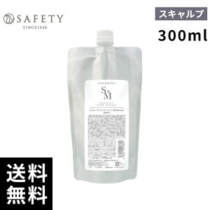 �Z�t�e�B �T�����j �X�L�����v�G�b�Z���X 300ml ���t�B�� �l�� �y�ŒZ�����o��/�T�����ꔄ�i�z