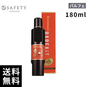 ZteB p gg} ptF 180mL yŒZo/Tꔄiz