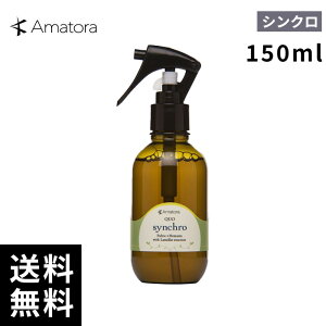 Amatora A}g NDI VN 􂢗ȂwAg[gg 150ml yŒZo/Tꔄiz