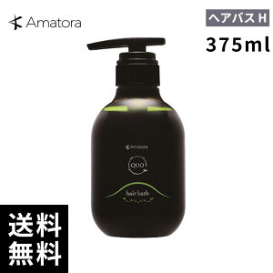 Amatora A}g QUO NDI wAoX H Vv[ 375ml yŒZo/Tꔄiz
