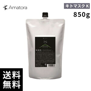 Amatora A}g QUO NDI Lg}XN K 850g tB l yŒZo/Tꔄiz