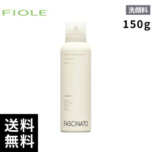 tB[ FIOLE t@Vi[g XLEHbVtH[ 150g yŒZo/Tꔄiz