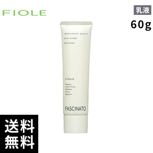 tB[ FIOLE t@Vi[g XLnChG}V 60g yŒZo/Tꔄiz