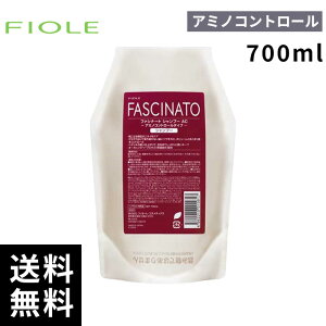 tB[ FIOLE t@Vi[g Vv[ AC A~mRg[^Cv tB l 700ml yŒZo/Tꔄiz