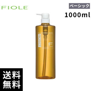 tB[ F veNg Vv[ x[VbN^Cv 1000ml yŒZo/Tꔄiz