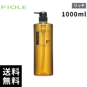 tB[ FveNg Vv[ b`^Cv 1000ml yŒZo/Tꔄiz