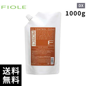 tB[ FIOLE F.veNg wA}XN DX tB l 1000ml yŒZo/Tꔄiz