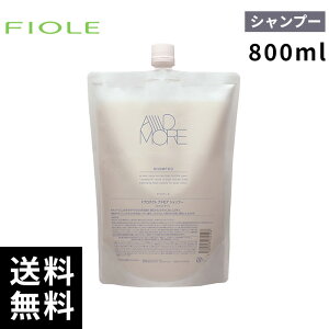 tB[ FveNg AhA Vv[ 800ml yŒZo/Tꔄiz