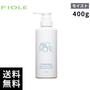 tB[ FveNg AhA g[gg CXg 400g yŒZo/Tꔄiz