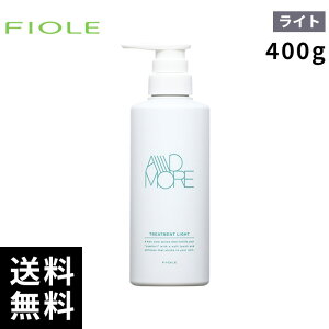 tB[ FveNg AhA g[gg Cg 400ml yŒZo/Tꔄiz