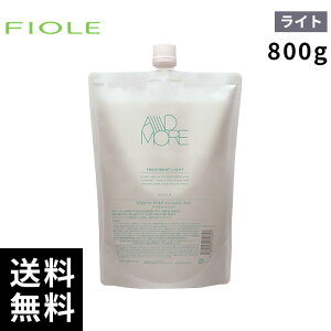 tB[ FveNg AhA g[gg Cg 800ml tB l yŒZo/Tꔄiz