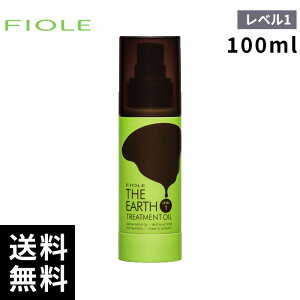 tB[ FIOLE W A[X g[ggIC x1 100ml yŒZo/Tꔄiz