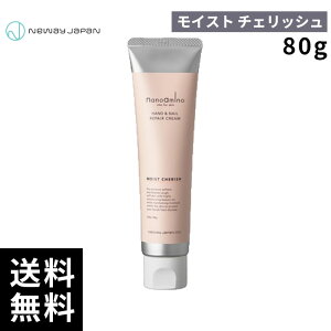 ypՂׂ̈܂ƂߔIXXzj[EFCWp imA~m nhlC yAN[ CXg `FbV 80g yŒZo/Tꔄiz