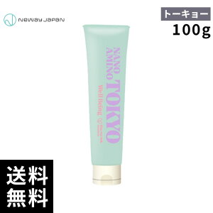 j[EFCWp imA~m g[L[ uX ~N AEgoXg[gg 100g yŒZo/Tꔄiz