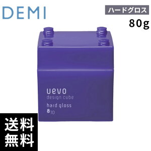 f~ DEMI EF[{ fUCL[u n[hOX 80g yŒZo/Tꔄiz