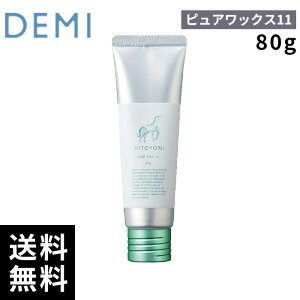 f~ DEMI qgj sAbNX 11 80g yŒZo/Tꔄiz