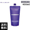 【最安価挑戦中】 ミルボン プラーミア ヘアセラム シャンプー F 400ml 詰替 レフィル 【最短即日出荷/サロン専売品】