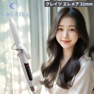 �y���K�戵�X�zCREATE ION �N���C�c �G�����A�J�[�� �J�[���A�C���� 32mm �y�ŒZ�����o��/�T�����ꔄ�i�z