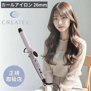 �y���K�戵�X�zCREATE ION �N���C�c�C�I�� �J�[���A�C���� 26mm�y�ŒZ�����o��/�T�����ꔄ�i�z
