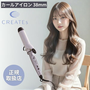 �y���K�戵�X�zCREATE ION �N���C�c�C�I�� �J�[���A�C���� 38mm�y�ŒZ�����o��/�T�����ꔄ�i�z