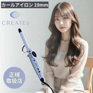 �y���K�戵�X�zCREATE ION �N���C�c�C�I�� �J�[���A�C���� 19mm�y�ŒZ�����o��/�T�����ꔄ�i�z