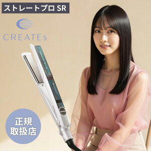�y���K�戵�X�zCREATE ION �N���C�c�C�I�� �X�g���[�g�v�� SR�y�ŒZ�����o��/�T�����ꔄ�i�z
