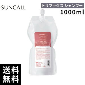 �T���R�[�� �g���t�@�N�X �V�����v�[ 1000ml �l�� ���t�B���y���K�戵�X/�T�����ꔄ�i�z
