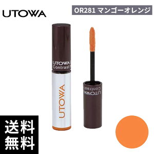 UTOWA �E�g�� ���L�b�h ���b�v�J���[ OR281 �}���S�[�I�����W�y���K�戵�X/�T�����ꔄ�i�z