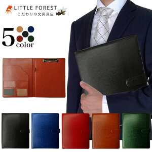 yyVLO1ʁIzoC_[ A4 A5 Nbv{[h  NbvoC_[ v  @\ |Pbgtk sY  a4 U[ t oC_[ g₷