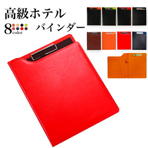 yyVLO1ʁIzoC_[ Nbv{[h a4  t@C Nbvt@C v   @\ NbvoC_[ k a@ t sY@zeoC_[