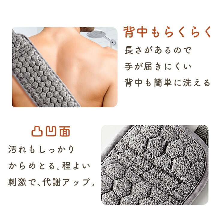 楽天市場】【送料無料】整うあかすり あかすりキット アカスリ 垢すり 