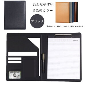 oC_[ a4  lC Vv m[g |PbgsS5Ft c[gJ[ t@C Nbv{[h v ItBXpi rWlXpi Nbvt@C v[g k mx