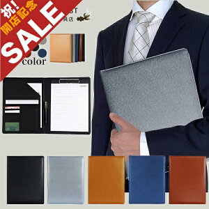 クリップ ファイル ビジネスの人気商品 通販 価格比較 価格 Com