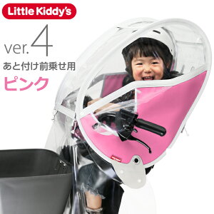 yŐVŁzƕtO悹CJo[ ver.4@nh|O悹CJo[ ] `ChV[g UVJbg SJI[v CJo[ ƕtOp MbgN[R 