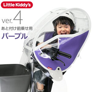 yŐVŁzƕtO悹CJo[ ver.4@nh|O悹CJo[ ] `ChV[g UVJbg SJI[v CJo[ ƕtOp MbgN[R 