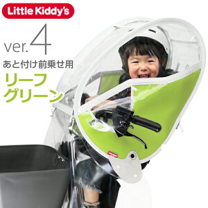 yŐVŁzƕtO悹CJo[ ver.4@nh|O悹CJo[ ] `ChV[g UVJbg SJI[v CJo[ ƕtOp MbgN[R 