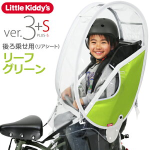 yŐVŁzACJo[ ver.3+svXGX 悹pCJo[ ] `ChV[g UVJbg SJI[v CJo[ p MbgN[R MbgAj[Y PAS Babby 