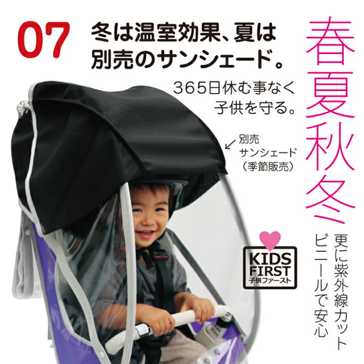 楽天市場】【期間中ずっとP4倍!エントリー＋楽天カード】【最新版