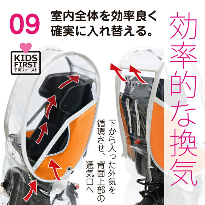 楽天市場】【期間中ずっとP4倍!エントリー＋楽天カード】【最新版
