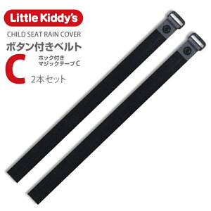 本 カバー テープの人気商品 通販 価格比較 価格 Com