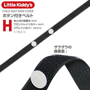 yCJo[ʃXyAizACJo[ver.3+s / tgCJo[ver.4 / ƕtO悹CJo[ver.4 pu{^txgHvW^Cv 1{ [֑ΏۏiB