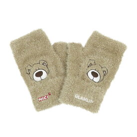NICI　HAND　WARMER　LOVE　BEAR　CAMEL ラブベア グレムリン　NICI×GLAMLIN 手袋 ハンドウォーマー 手袋 レディース メンズ 日本製 ハンドケア スマホ手袋 おやすみ手袋 手荒れ 保湿 指なし手袋 アームウォーマー ニット おしゃれ かわいい
