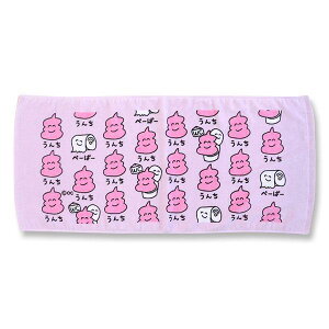 TOWEL 񂿂񂿂Ⴂ 񂿂 ɂ񂿂  񂯂񂳂 Ԃ ߂񂾂 tFCX^I ^I X|[c^I U q 킢  ʉ ʊw ʋ