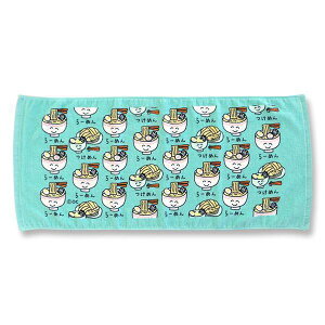 TOWEL ��[�߂񂳂�