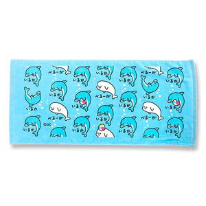 TOWEL ݂  邩 ΂ [ ς񂾂 tFCX^I ^I X|[c^I o  U q 킢  ʉ ʊw ʋ LbY 