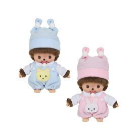 モンチッチ　ベビチッチ・ドレスタイプ　男の子　クマ（リバイバル）マスコット ぬいぐるみ 可愛い かわいい おしゃれ 人気 マスコット ギフト プレゼント