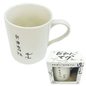 Rl}OJbv oGeBG }OJbv }O ʔ  Rl Rz ͖{ ln V[ j[N a j Mtg v[g LbY q Rbv Jbv ii 