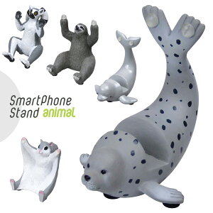 Aj} X}zX^h X}z X}zu CeA  킢  ֗ ObY X}[gtH  X}[gtHX^h CeA X}zz_[ erdb 