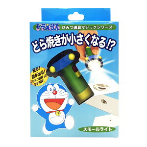 h Ђ݂}WbN i }WbN  p[eB[ObY  zr[  Q[ ȒP Cxgpi ObY ] p[eB[G LN^[ ObY X