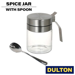 _g DULTON SPICE JAR WITH SPOON R615-737 AJ Be[W XpCXW[ Xv[  KXW[ XgbJ[ KXe KXLjX^[ ۑr e  